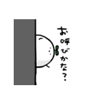 かぶちゃんず。（個別スタンプ：39）