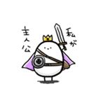 かぶちゃんず。（個別スタンプ：40）