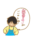 むしろスタンプしか使わなくなる系スタンプ（個別スタンプ：10）