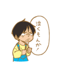 むしろスタンプしか使わなくなる系スタンプ（個別スタンプ：16）