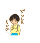むしろスタンプしか使わなくなる系スタンプ（個別スタンプ：18）