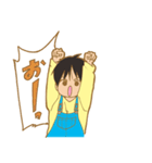 むしろスタンプしか使わなくなる系スタンプ（個別スタンプ：21）