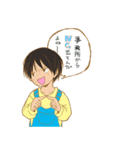 むしろスタンプしか使わなくなる系スタンプ（個別スタンプ：38）