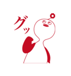 ピオキ（個別スタンプ：14）