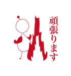 ピオキ（個別スタンプ：39）