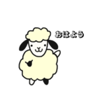 ポンポン羊（個別スタンプ：1）