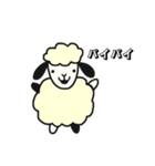 ポンポン羊（個別スタンプ：2）
