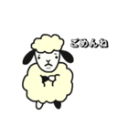 ポンポン羊（個別スタンプ：3）