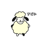 ポンポン羊（個別スタンプ：4）