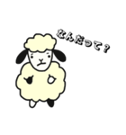 ポンポン羊（個別スタンプ：9）