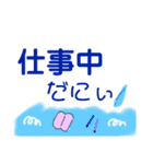 方言 島根 松江（個別スタンプ：13）