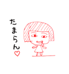 よしこさん 01（個別スタンプ：3）