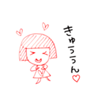よしこさん 01（個別スタンプ：4）