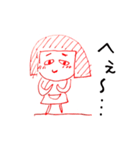 よしこさん 01（個別スタンプ：5）