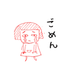よしこさん 01（個別スタンプ：8）