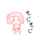よしこさん 01（個別スタンプ：10）