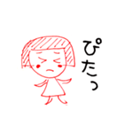 よしこさん 01（個別スタンプ：13）