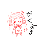 よしこさん 01（個別スタンプ：14）