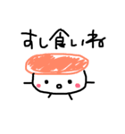 パンダボブみ（個別スタンプ：2）