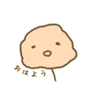 わたあめっこ（個別スタンプ：1）