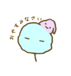 わたあめっこ（個別スタンプ：2）