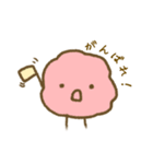 わたあめっこ（個別スタンプ：8）