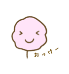 わたあめっこ（個別スタンプ：10）