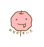 わたあめっこ（個別スタンプ：17）