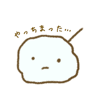 わたあめっこ（個別スタンプ：20）
