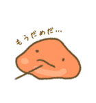 わたあめっこ（個別スタンプ：21）