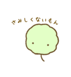 わたあめっこ（個別スタンプ：22）