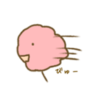 わたあめっこ（個別スタンプ：23）