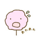 わたあめっこ（個別スタンプ：29）