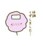 わたあめっこ（個別スタンプ：30）