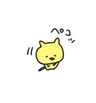 ゆるすぎるねこたん（個別スタンプ：3）