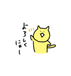ゆるすぎるねこたん（個別スタンプ：9）