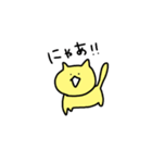 ゆるすぎるねこたん（個別スタンプ：21）