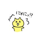 ゆるすぎるねこたん（個別スタンプ：23）