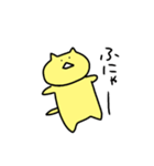 ゆるすぎるねこたん（個別スタンプ：25）