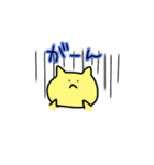 ゆるすぎるねこたん（個別スタンプ：26）
