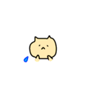 ゆるすぎるねこたん（個別スタンプ：29）
