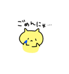 ゆるすぎるねこたん（個別スタンプ：30）