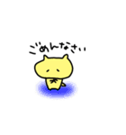 ゆるすぎるねこたん（個別スタンプ：31）