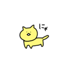 ゆるすぎるねこたん（個別スタンプ：34）