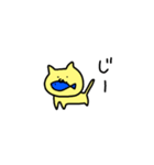 ゆるすぎるねこたん（個別スタンプ：35）