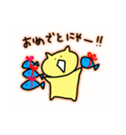 ゆるすぎるねこたん（個別スタンプ：39）