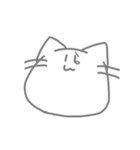 わたしのねこ。（個別スタンプ：6）