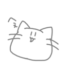 わたしのねこ。（個別スタンプ：8）