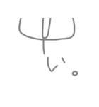 わたしのねこ。（個別スタンプ：11）