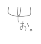 わたしのねこ。（個別スタンプ：12）